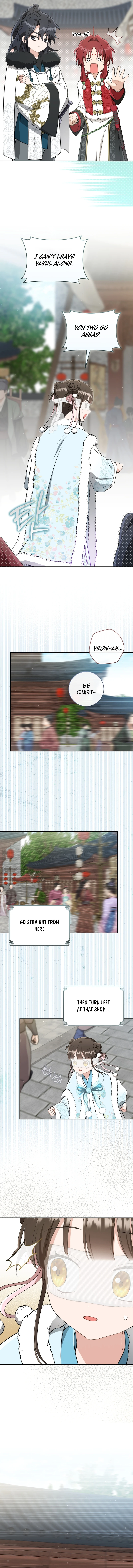I Became the Despised Granddaughter of the Murim Family — Chapter 67 — page 13