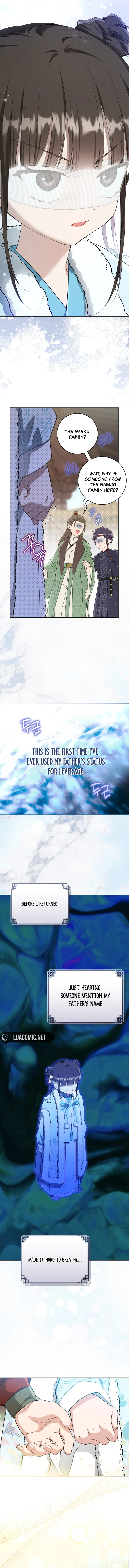 I Became the Despised Granddaughter of the Murim Family — Chapter 69 — page 6