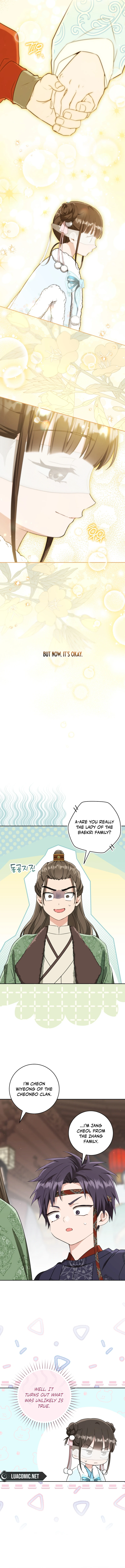 I Became the Despised Granddaughter of the Murim Family — Chapter 69 — page 7