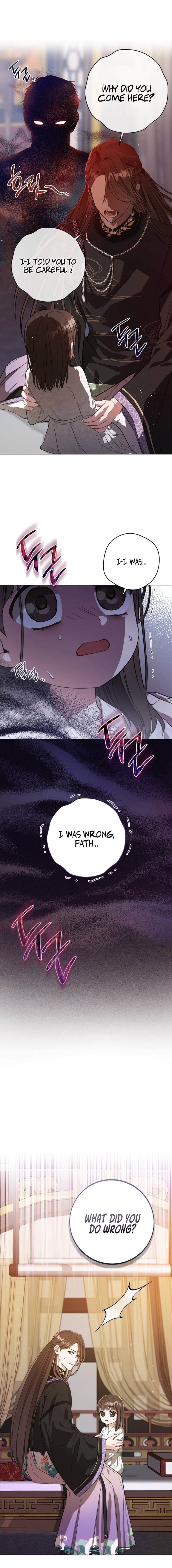 I Became the Despised Granddaughter of the Murim Family — Chapter 7 — page 5