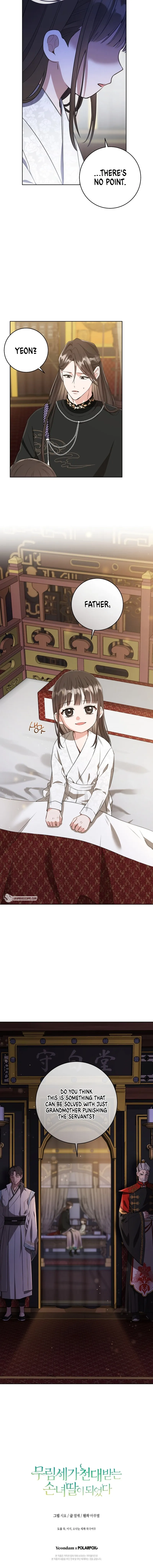 I Became the Despised Granddaughter of the Murim Family — Chapter 7 — page 16