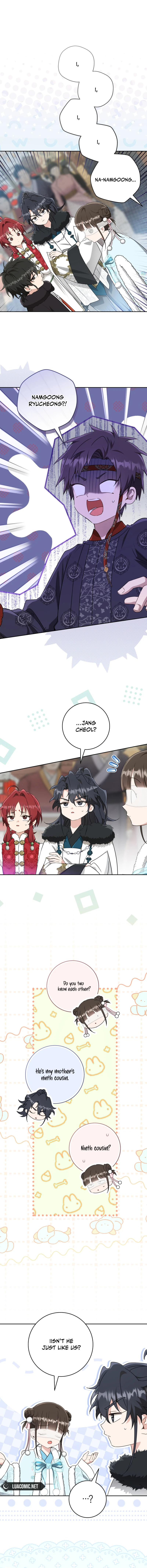 I Became the Despised Granddaughter of the Murim Family — Chapter 70 — page 2