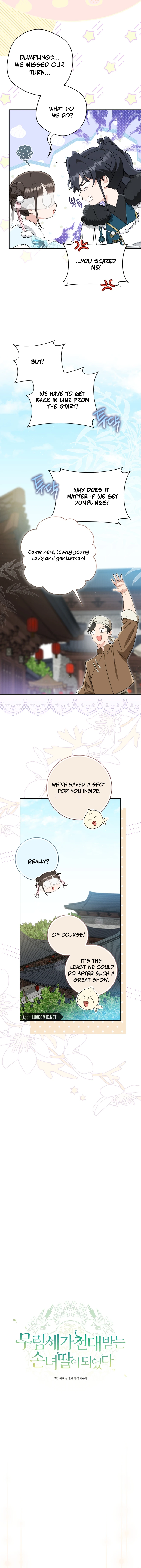 I Became the Despised Granddaughter of the Murim Family — Chapter 71 — page 3