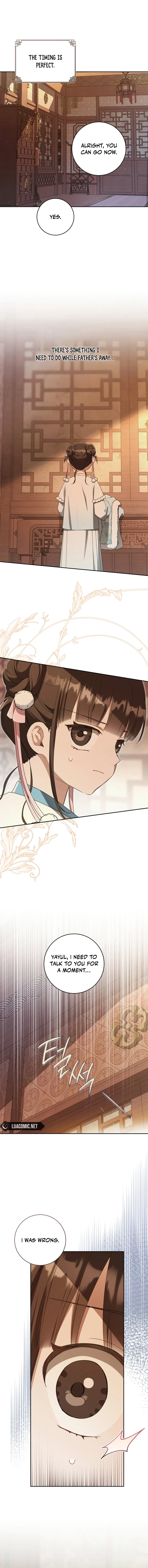 I Became the Despised Granddaughter of the Murim Family — Chapter 71 — page 14