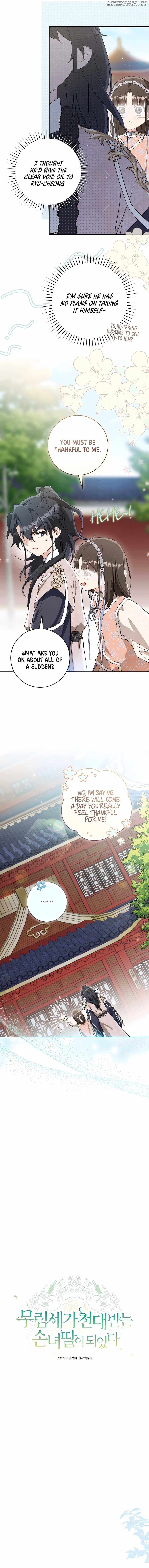 I Became the Despised Granddaughter of the Murim Family — Chapter 76 — page 3