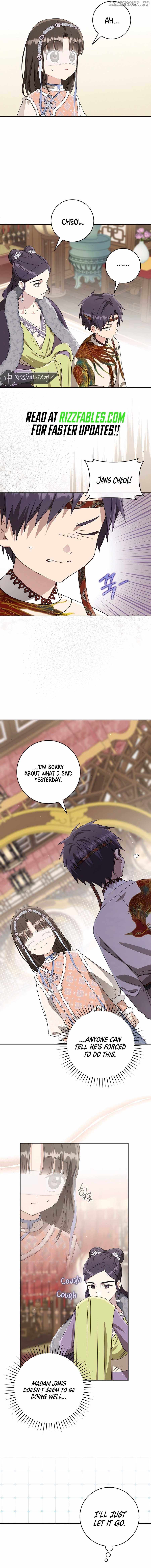 I Became the Despised Granddaughter of the Murim Family — Chapter 76 — page 5