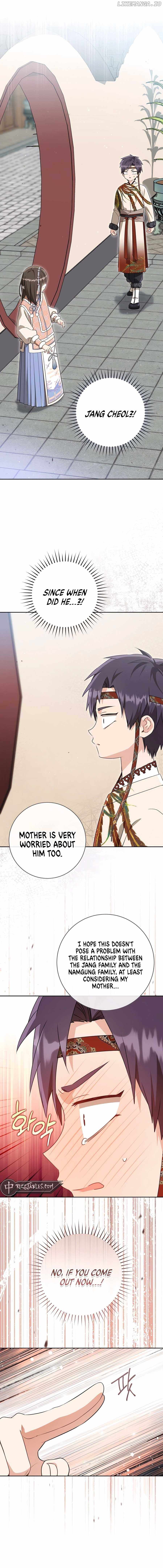 I Became the Despised Granddaughter of the Murim Family — Chapter 76 — page 14