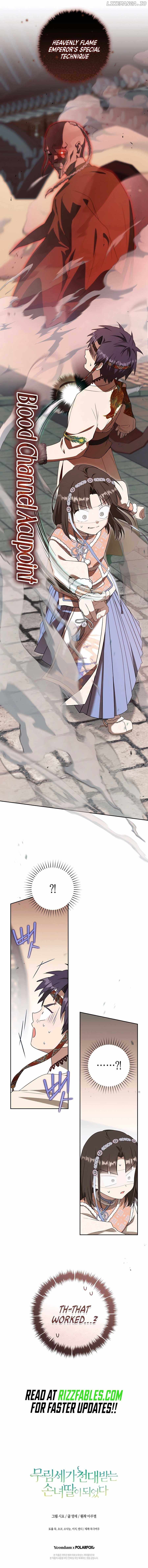 I Became the Despised Granddaughter of the Murim Family — Chapter 76 — page 15