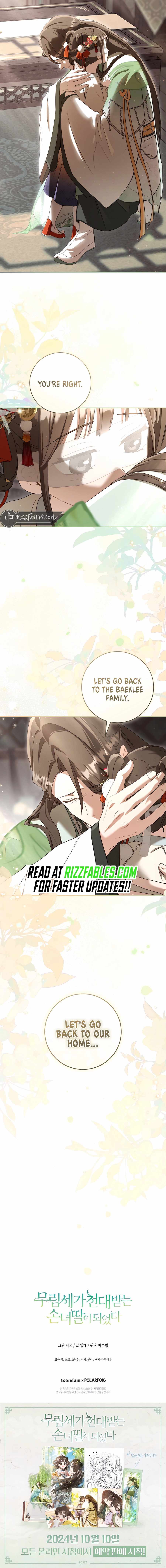 I Became the Despised Granddaughter of the Murim Family — Chapter 78 — page 13