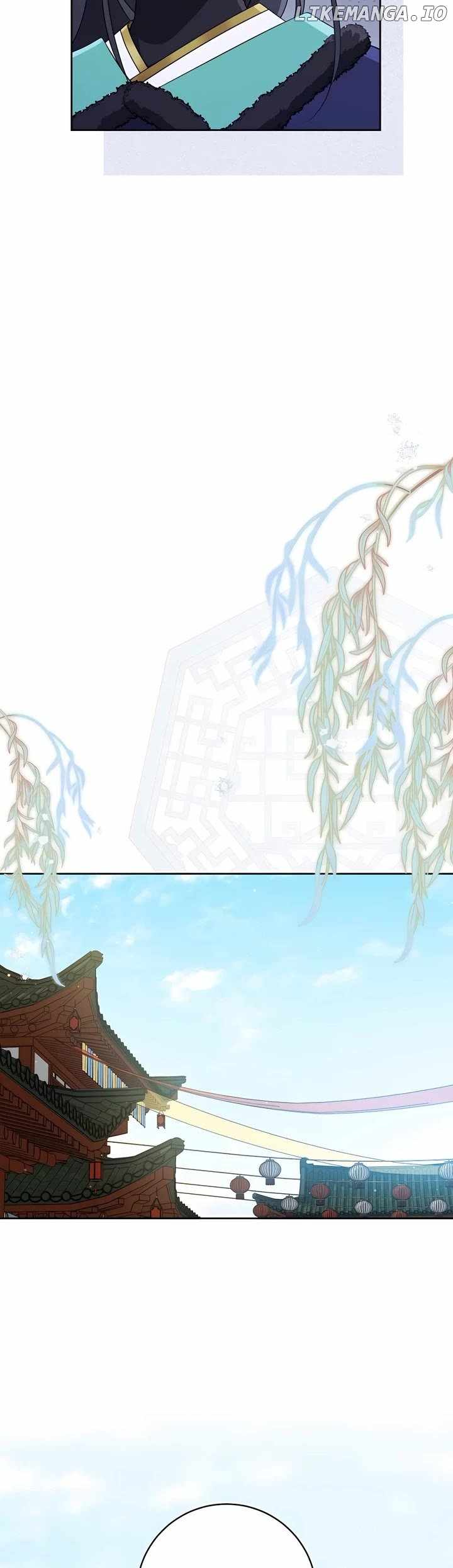I Became the Despised Granddaughter of the Murim Family — Chapter 80 — page 3