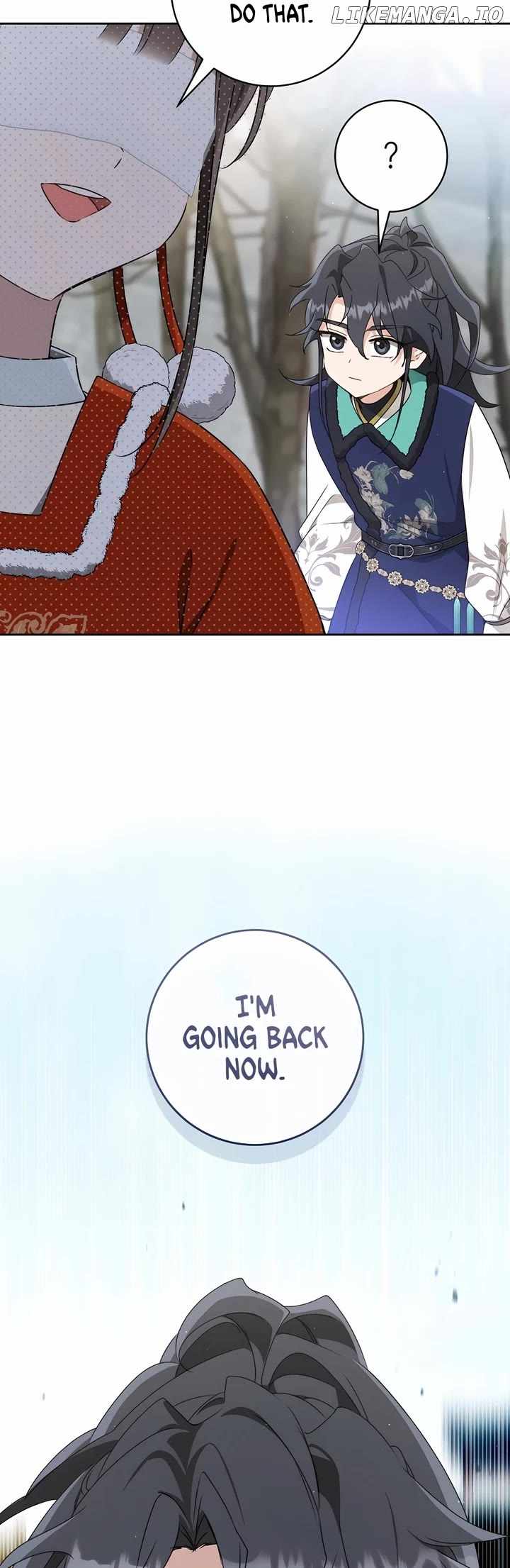 I Became the Despised Granddaughter of the Murim Family — Chapter 80 — page 15