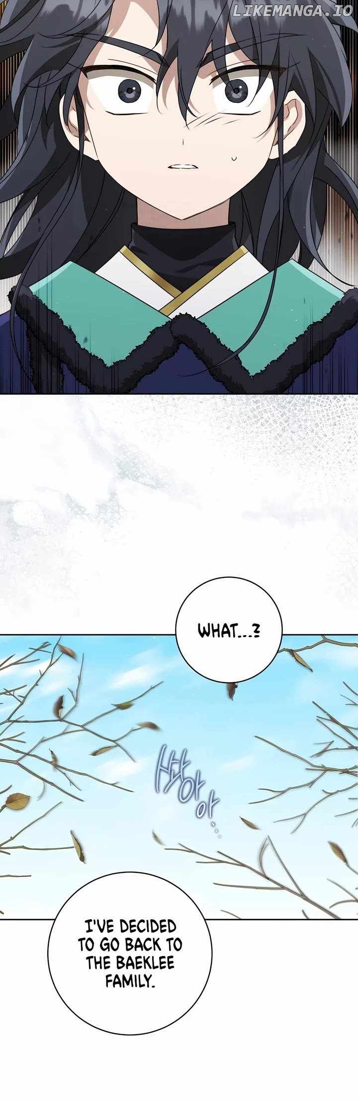 I Became the Despised Granddaughter of the Murim Family — Chapter 80 — page 16