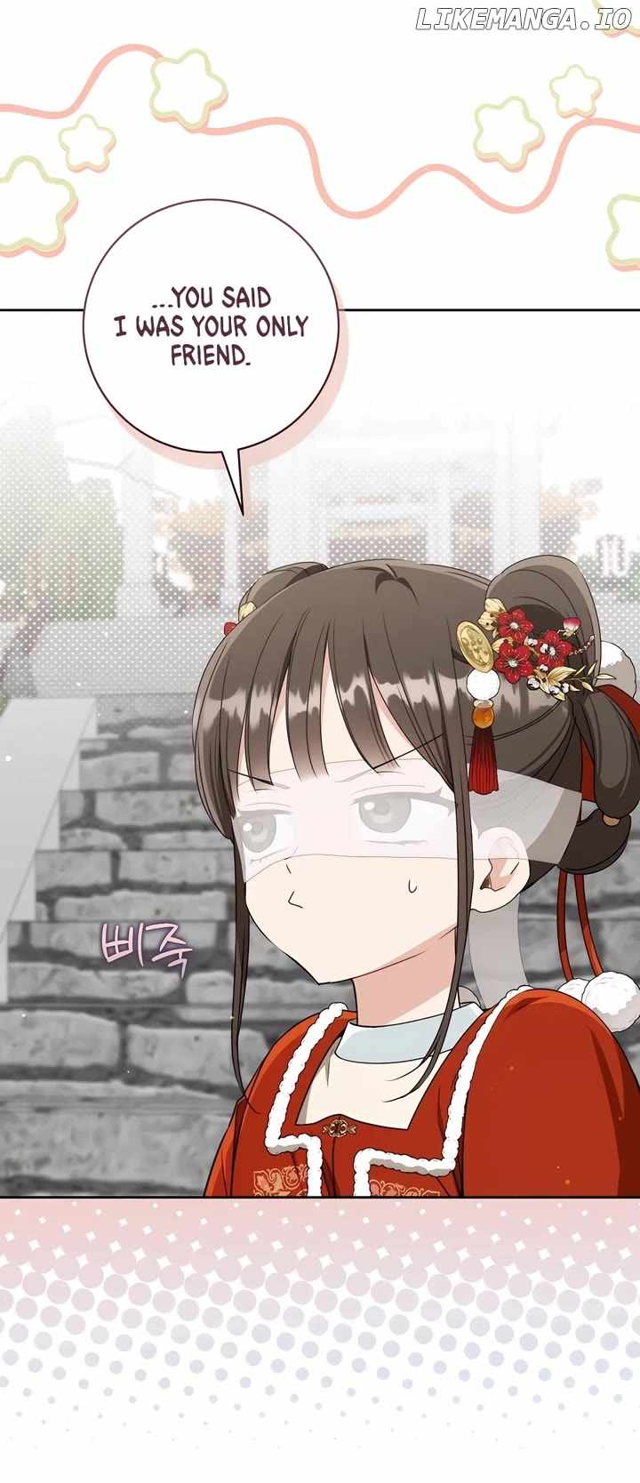 I Became the Despised Granddaughter of the Murim Family — Chapter 80 — page 20