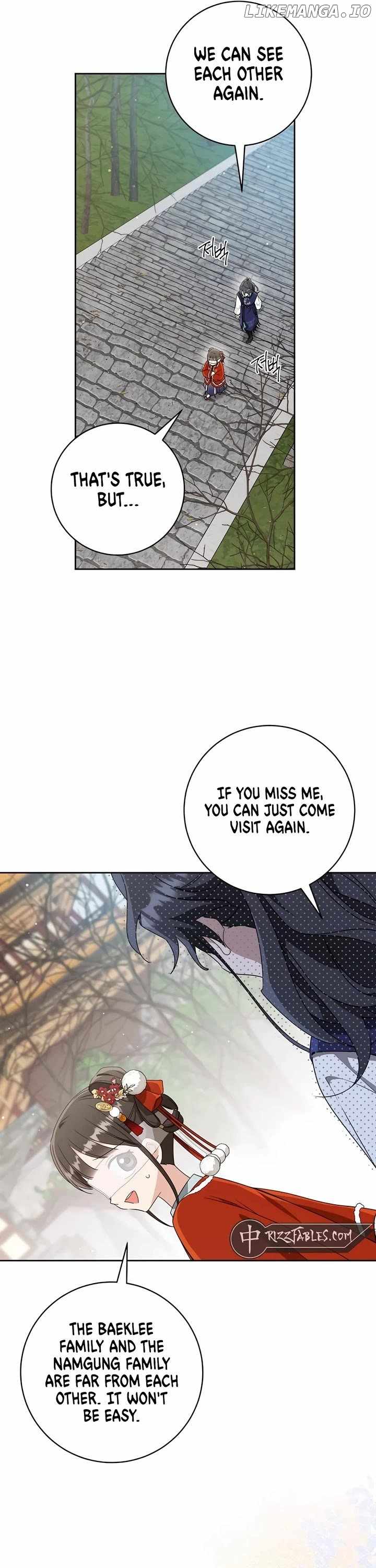 I Became the Despised Granddaughter of the Murim Family — Chapter 80 — page 21