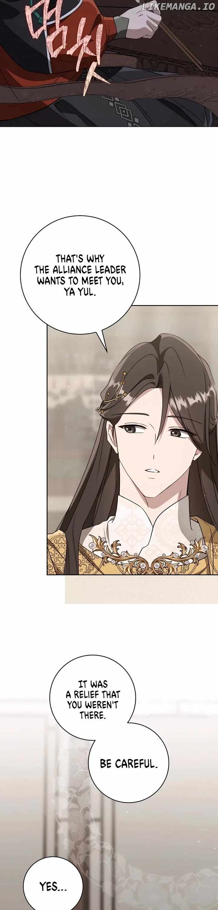 I Became the Despised Granddaughter of the Murim Family — Chapter 82 — page 2