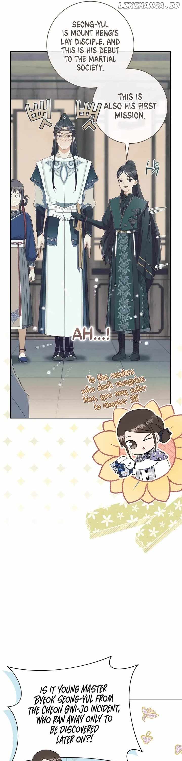 I Became the Despised Granddaughter of the Murim Family — Chapter 82 — page 5