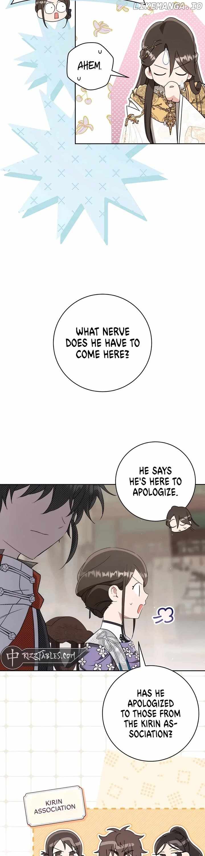 I Became the Despised Granddaughter of the Murim Family — Chapter 82 — page 6