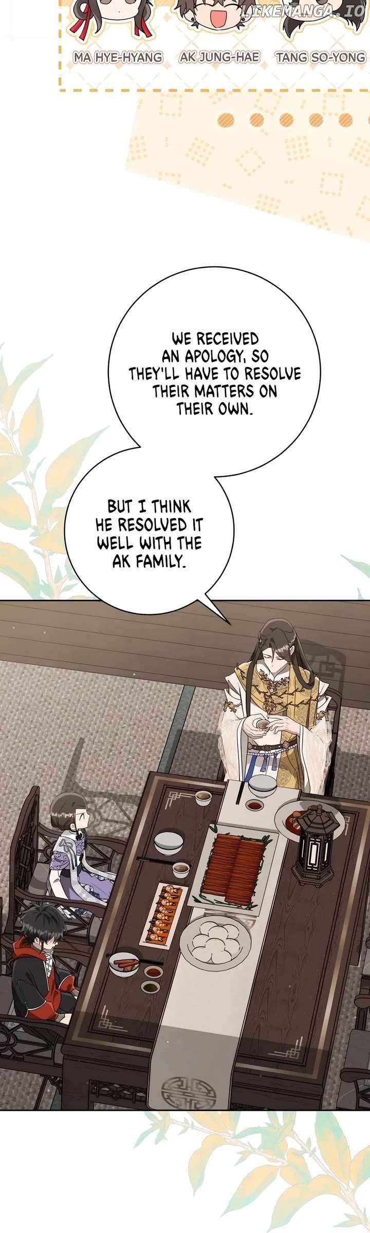 I Became the Despised Granddaughter of the Murim Family — Chapter 82 — page 7
