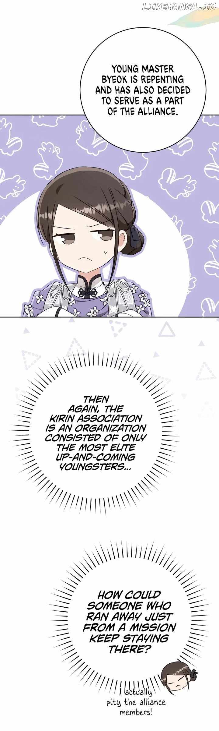 I Became the Despised Granddaughter of the Murim Family — Chapter 82 — page 8