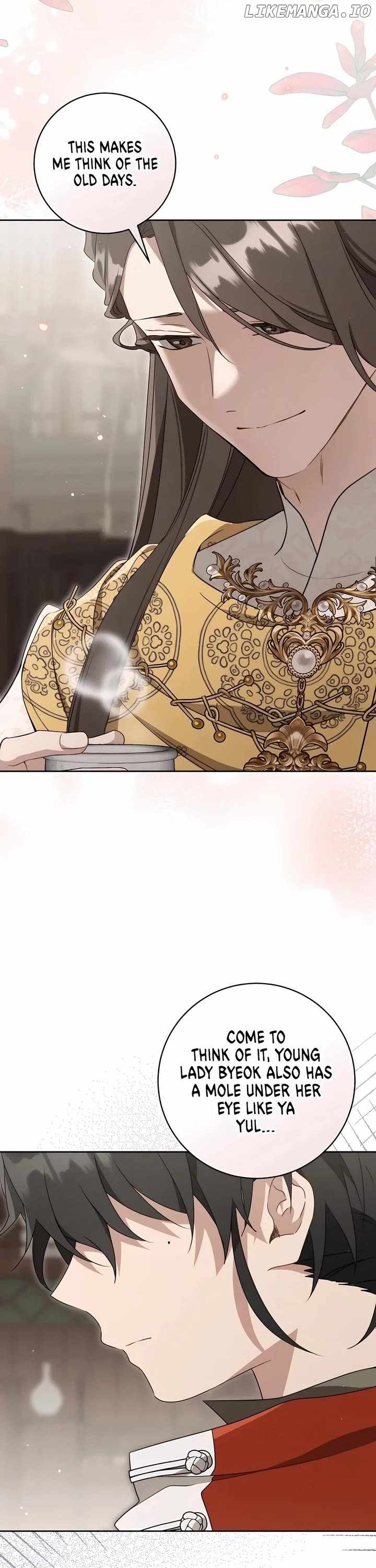 I Became the Despised Granddaughter of the Murim Family — Chapter 82 — page 14