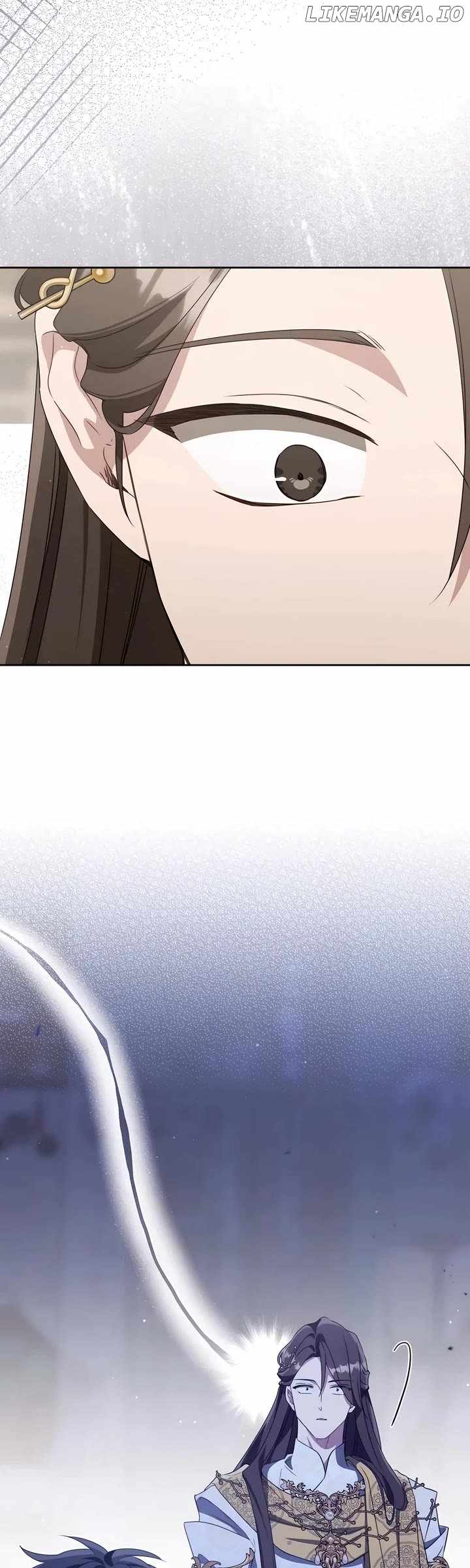 I Became the Despised Granddaughter of the Murim Family — Chapter 82 — page 15