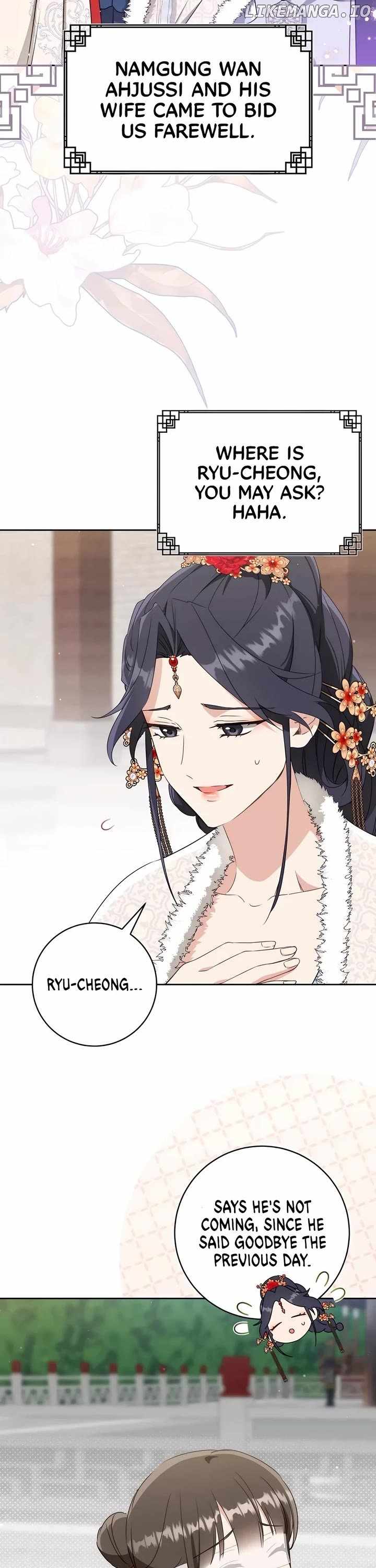 I Became the Despised Granddaughter of the Murim Family — Chapter 82 — page 37