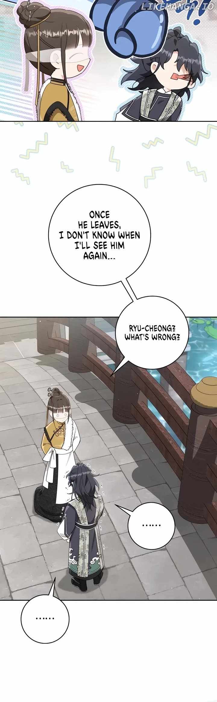 I Became the Despised Granddaughter of the Murim Family — Chapter 82 — page 43