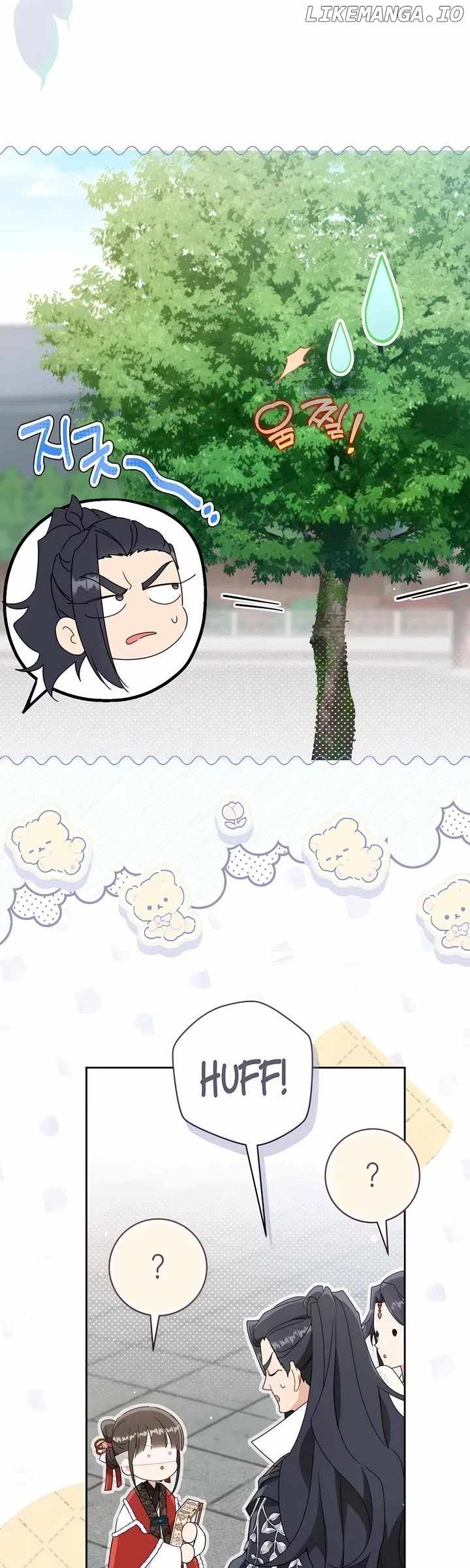 I Became the Despised Granddaughter of the Murim Family — Chapter 82 — page 46