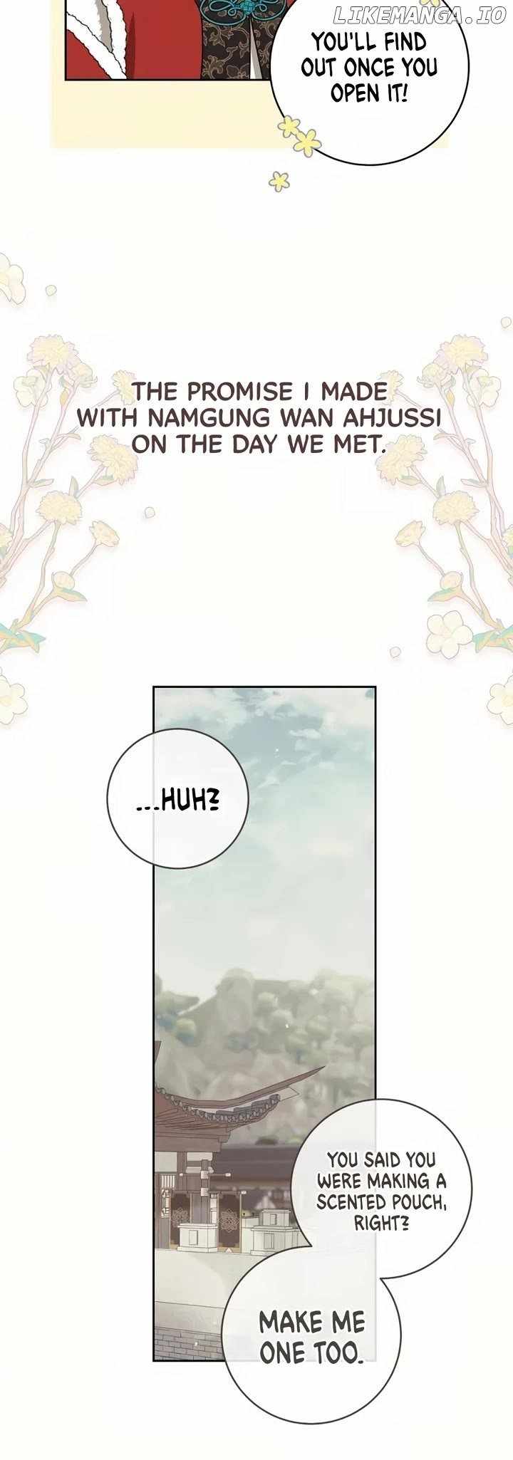 I Became the Despised Granddaughter of the Murim Family — Chapter 83 — page 3