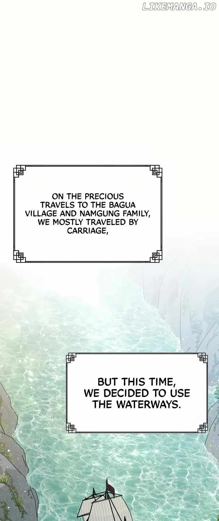 I Became the Despised Granddaughter of the Murim Family — Chapter 83 — page 34