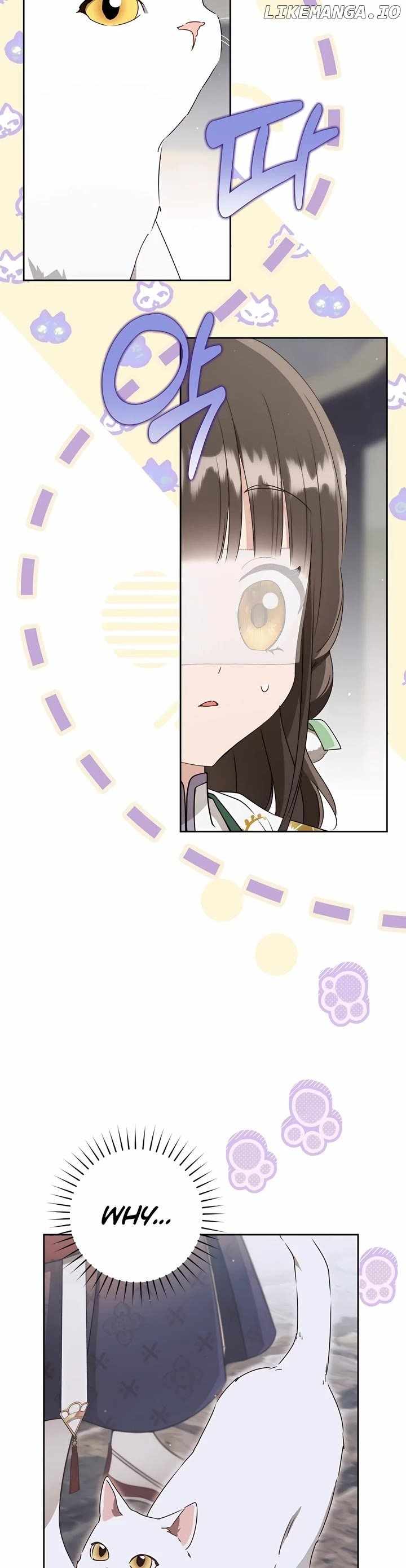 I Became the Despised Granddaughter of the Murim Family — Chapter 85 — page 3