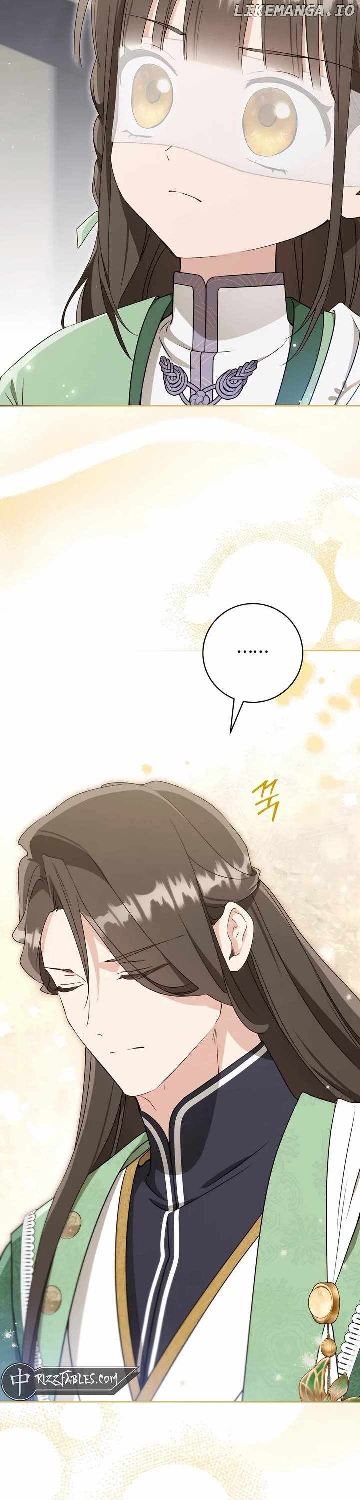 I Became the Despised Granddaughter of the Murim Family — Chapter 85 — page 18
