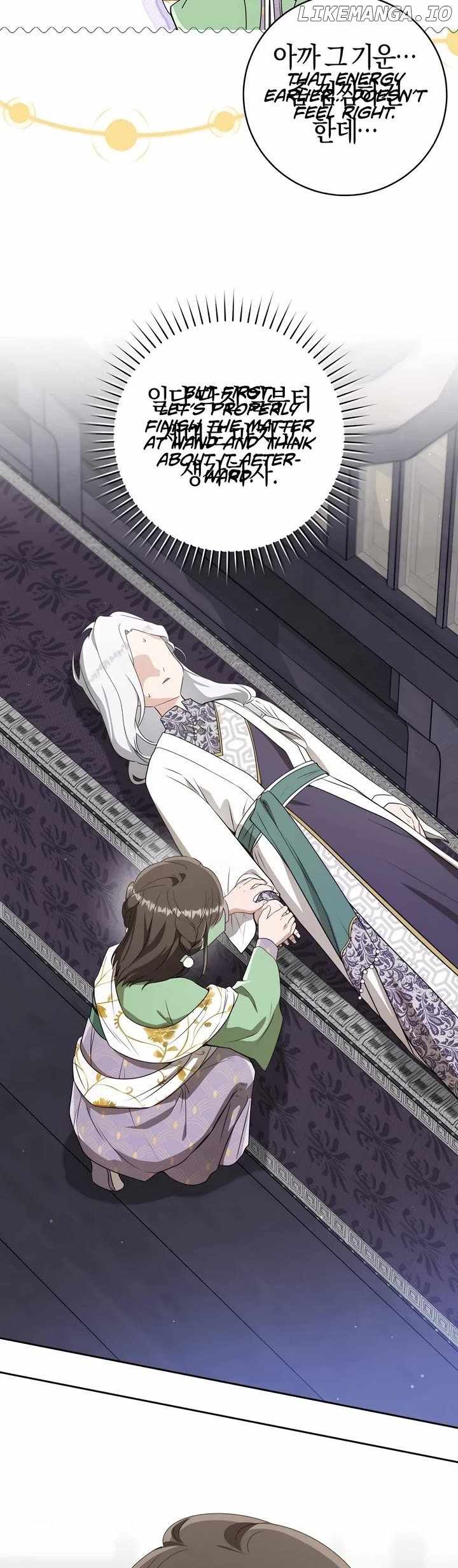 I Became the Despised Granddaughter of the Murim Family — Chapter 85 — page 34