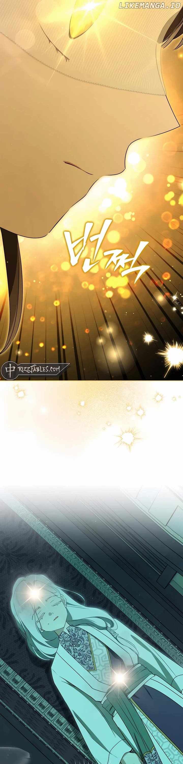 I Became the Despised Granddaughter of the Murim Family — Chapter 85 — page 36
