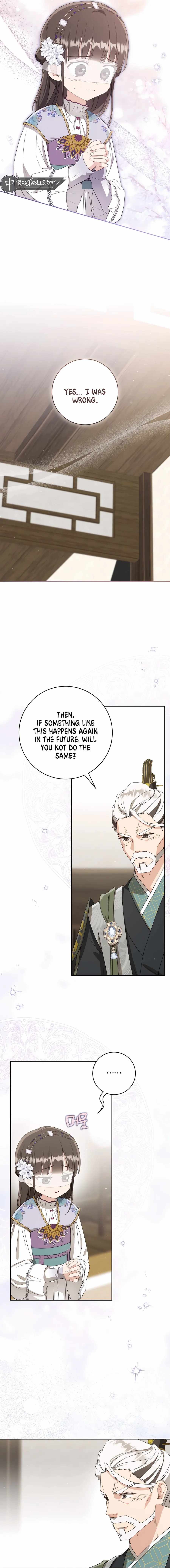 I Became the Despised Granddaughter of the Murim Family — Chapter 90 — page 13