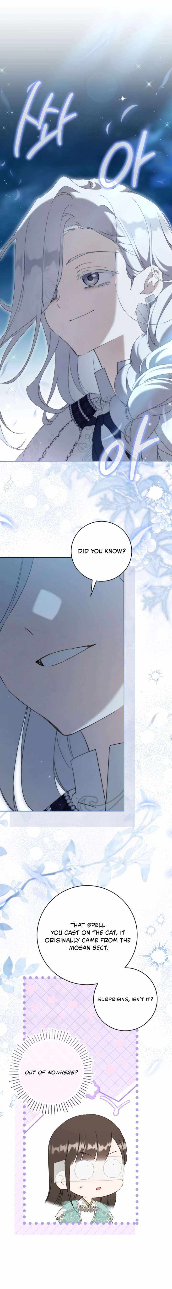 I Became the Despised Granddaughter of the Murim Family — Chapter 95 — page 9