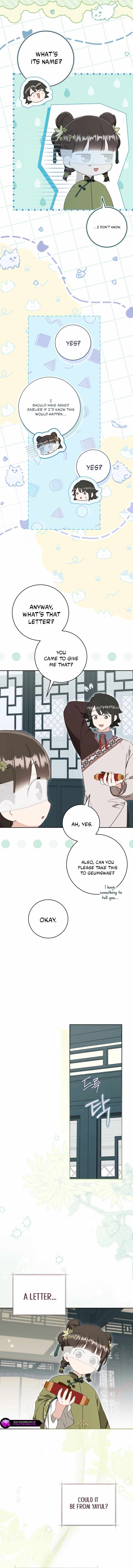 I Became the Despised Granddaughter of the Murim Family — Chapter 96 — page 2