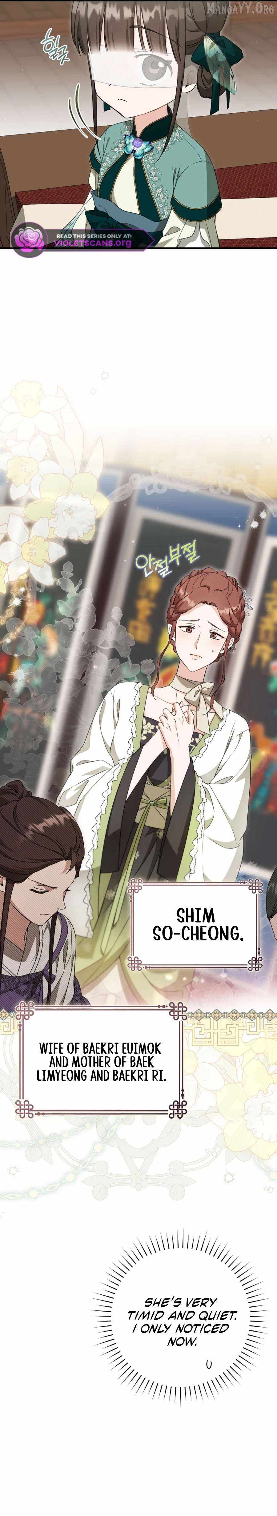 I Became the Despised Granddaughter of the Murim Family — Chapter 99 — page 7