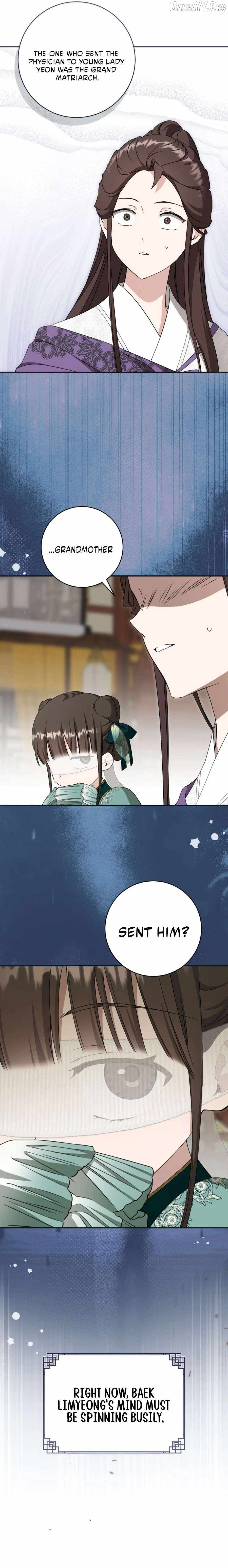 I Became the Despised Granddaughter of the Murim Family — Chapter 99 — page 10