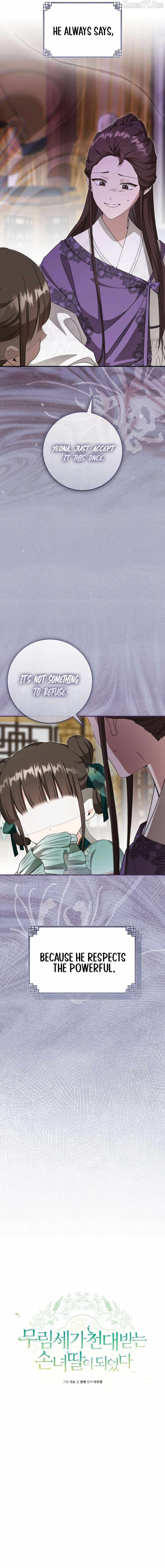 I Became the Despised Granddaughter of the Murim Family — Chapter 99 — page 12