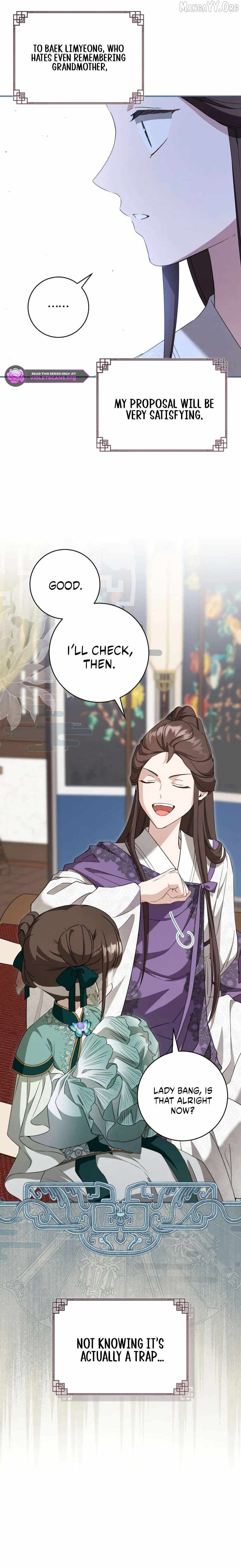 I Became the Despised Granddaughter of the Murim Family — Chapter 99 — page 16