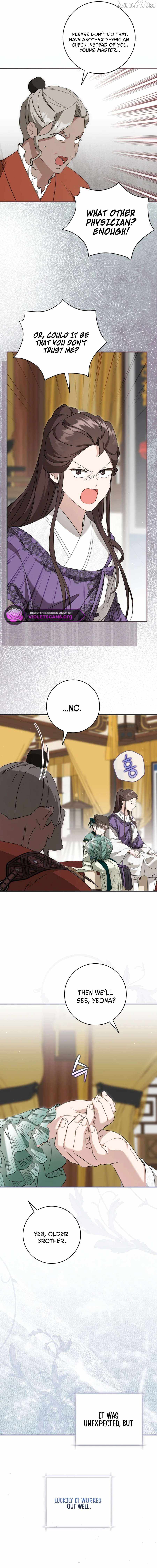 I Became the Despised Granddaughter of the Murim Family — Chapter 99 — page 17