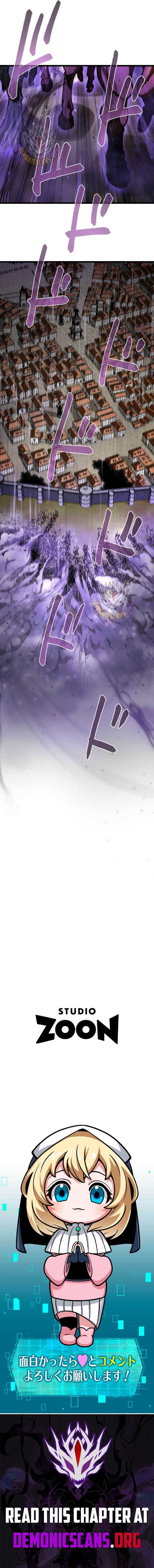 The Reincarnation of God-Level Crafting — Chapter 19 — page 12