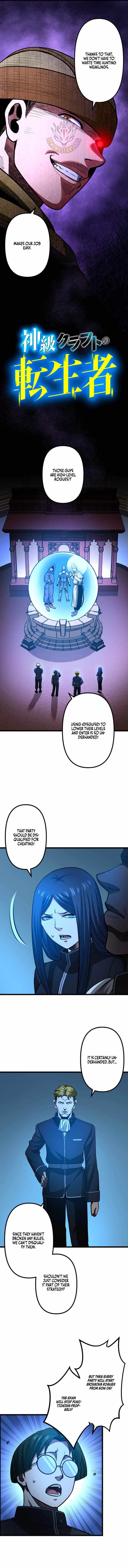 The Reincarnation of God-Level Crafting — Chapter 28 — page 3
