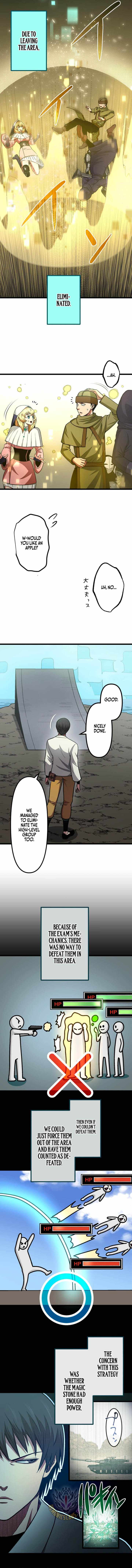 The Reincarnation of God-Level Crafting — Chapter 29 — page 8