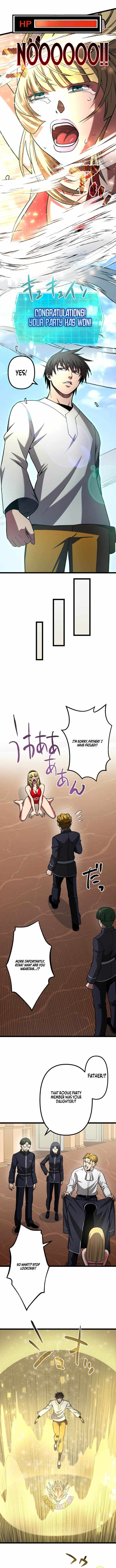 The Reincarnation of God-Level Crafting — Chapter 29 — page 11