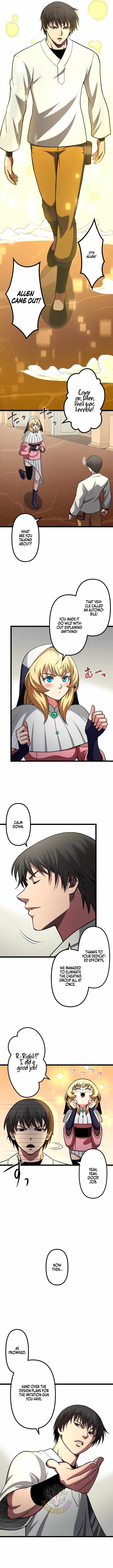 The Reincarnation of God-Level Crafting — Chapter 29 — page 12