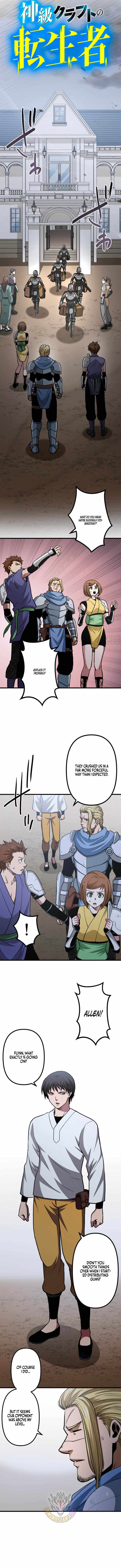 The Reincarnation of God-Level Crafting — Chapter 31 — page 4