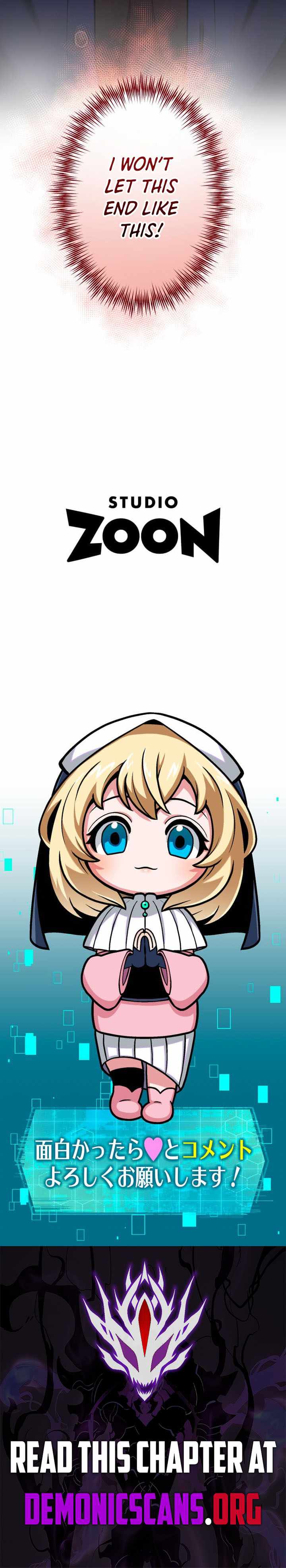 The Reincarnation of God-Level Crafting — Chapter 34 — page 15