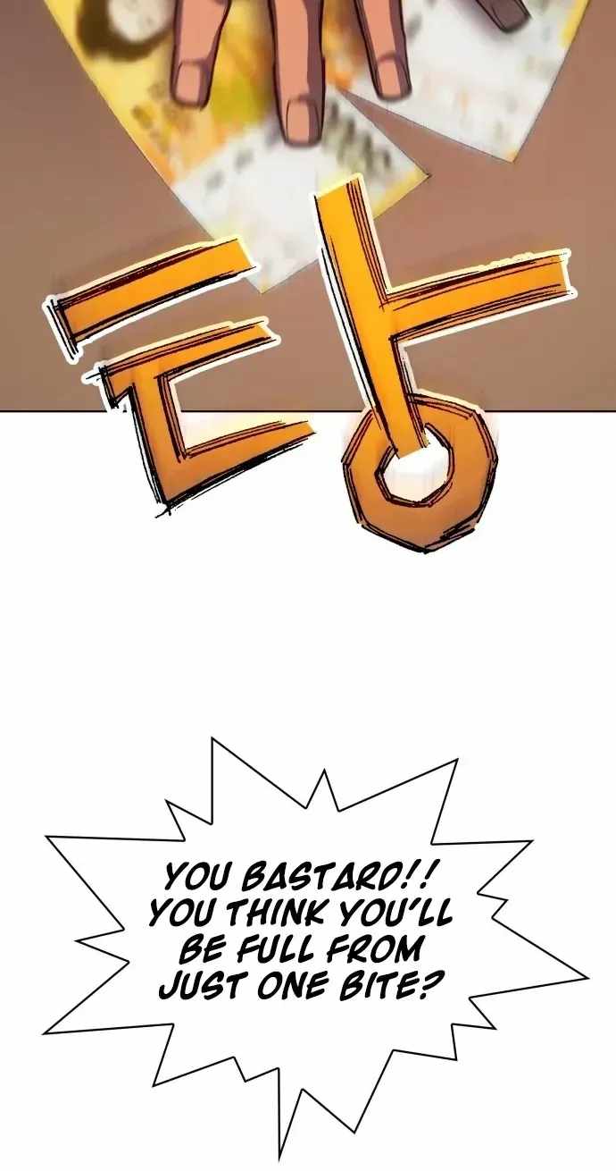 The Era of Luxury — Chapter 3 — page 8